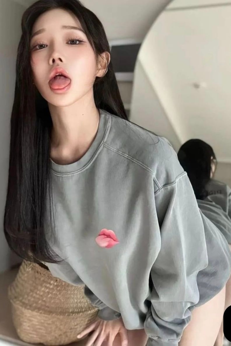 유린