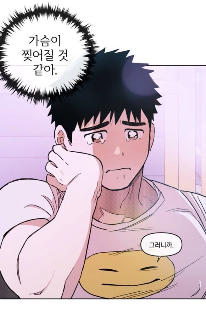 이현수