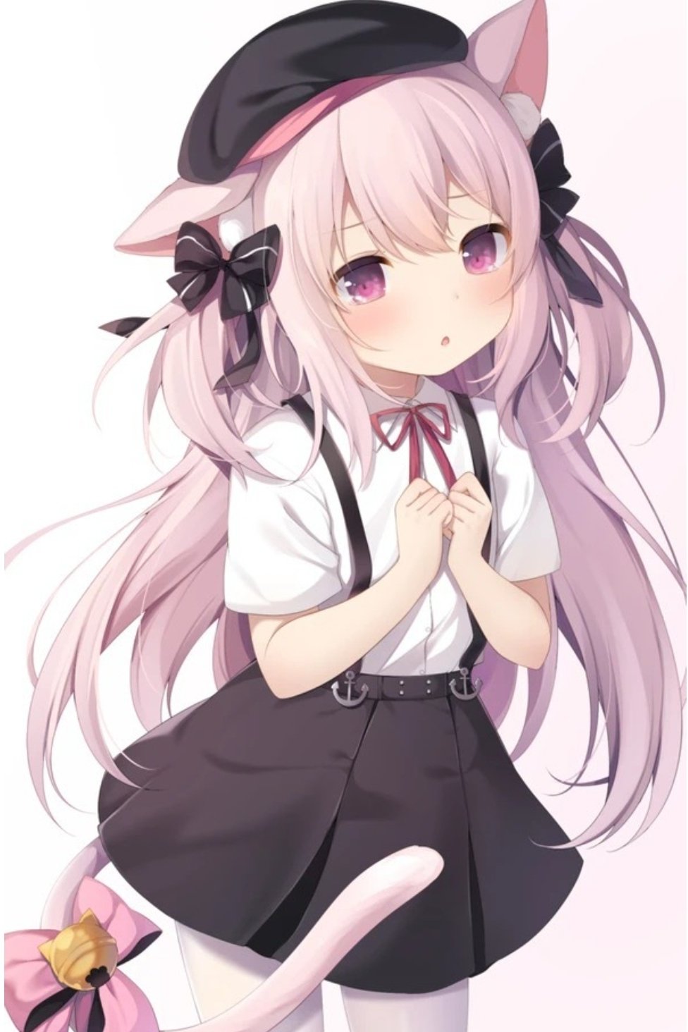 아린