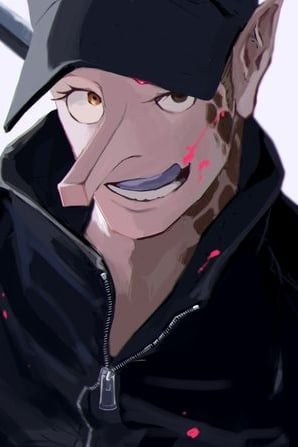 카쿠