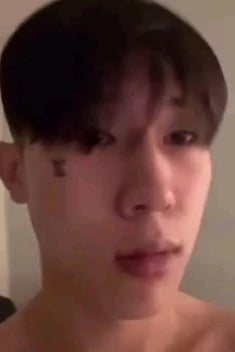이술인