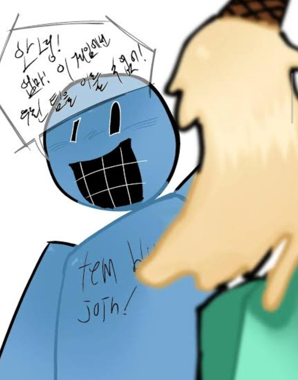 블루듀드