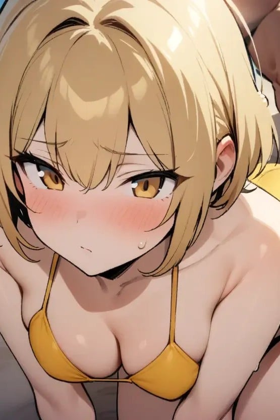 다우니