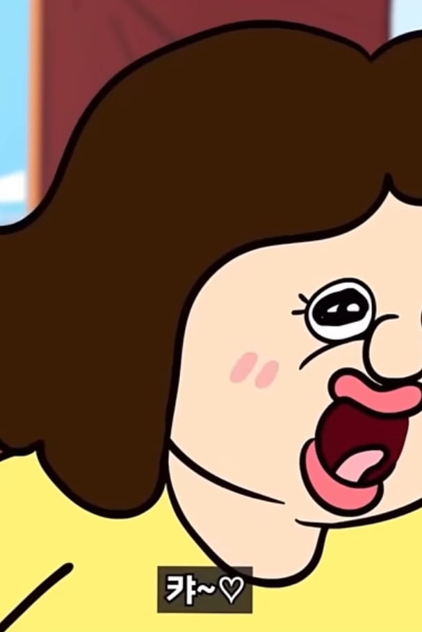 옥지.