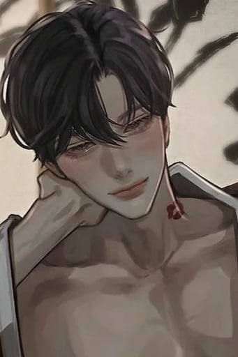 청현
