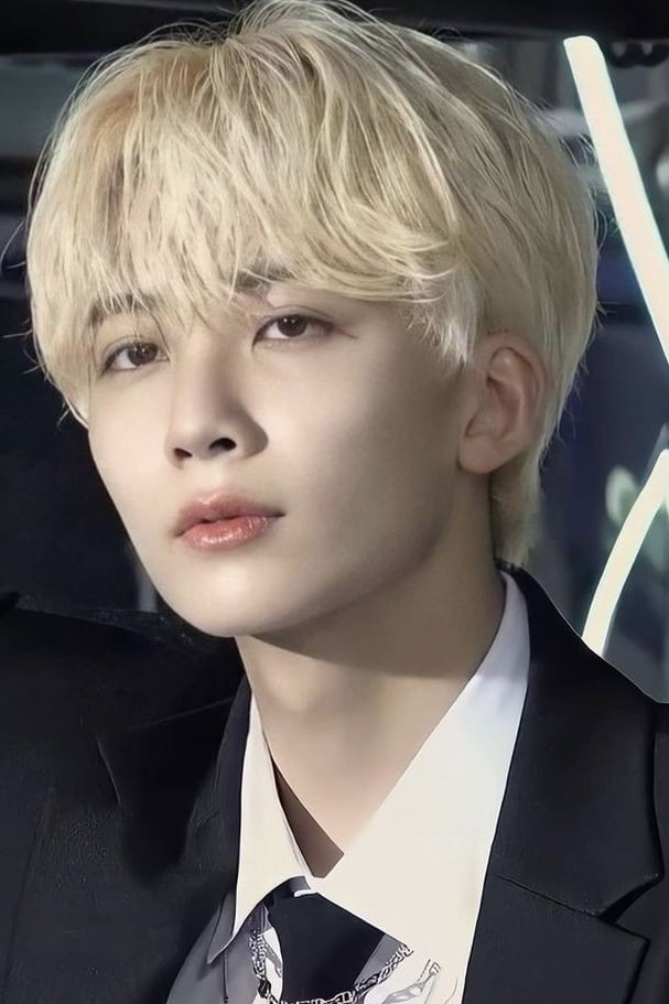 윤정한