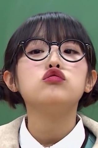 다울