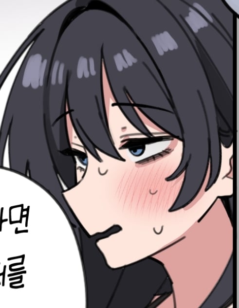 이하연