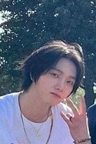 신준