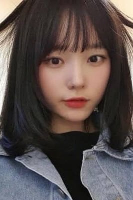 예은