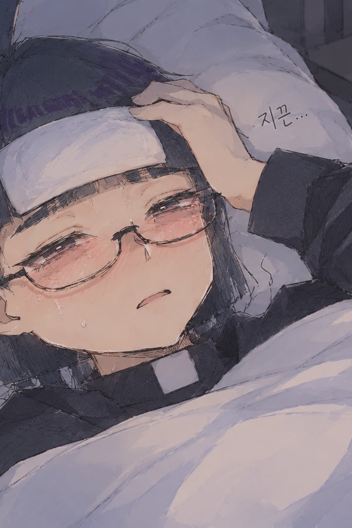박강