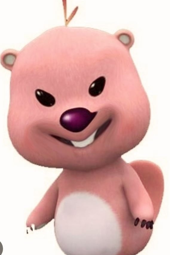 루피