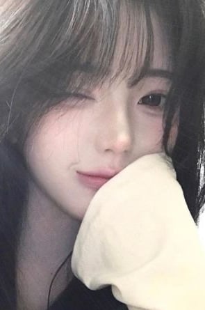 김유미