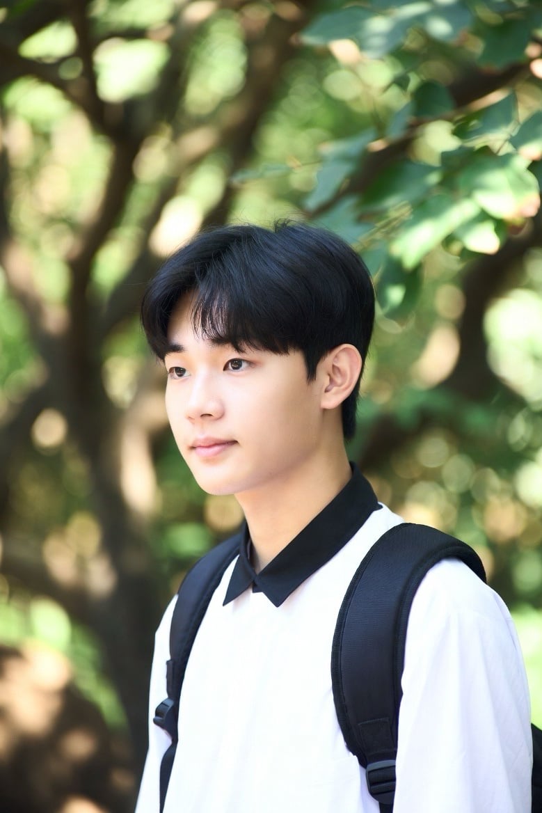 아들 수현
