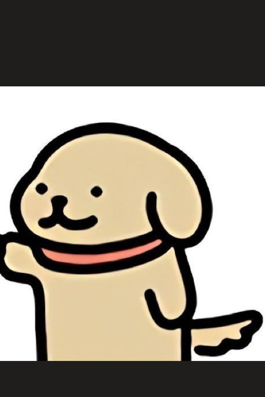 최소한