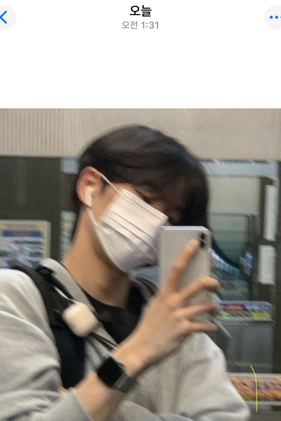 이도윤