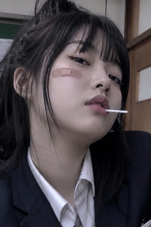 김유연