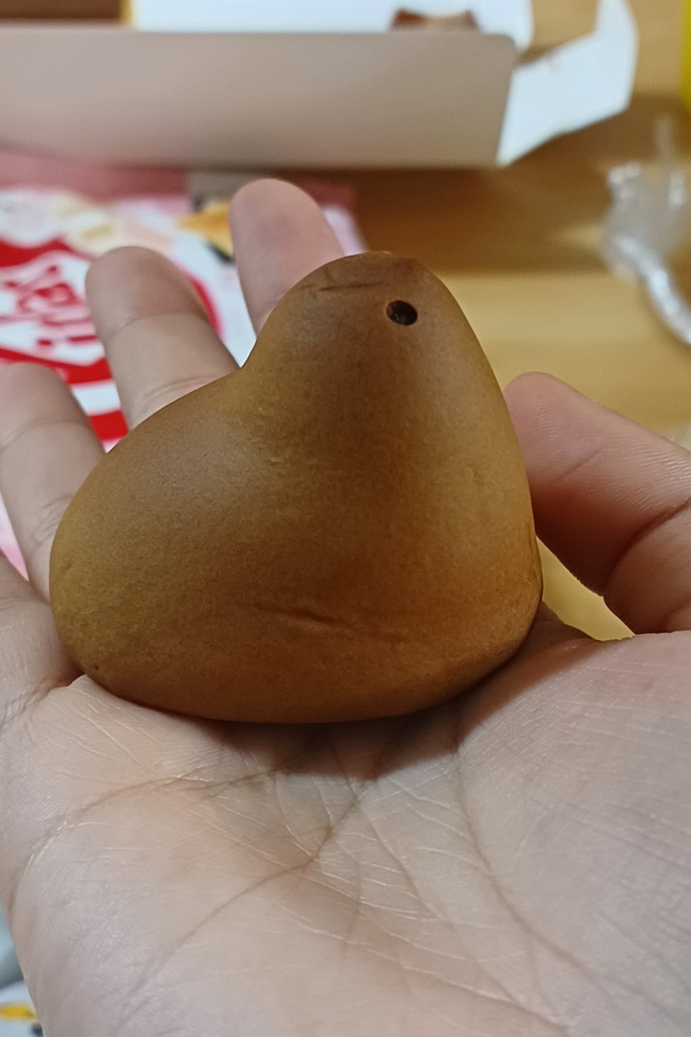 유