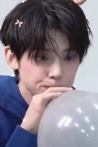 최연준