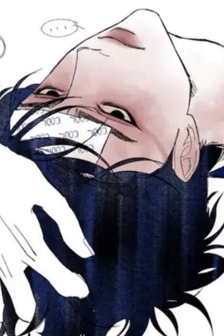 이건