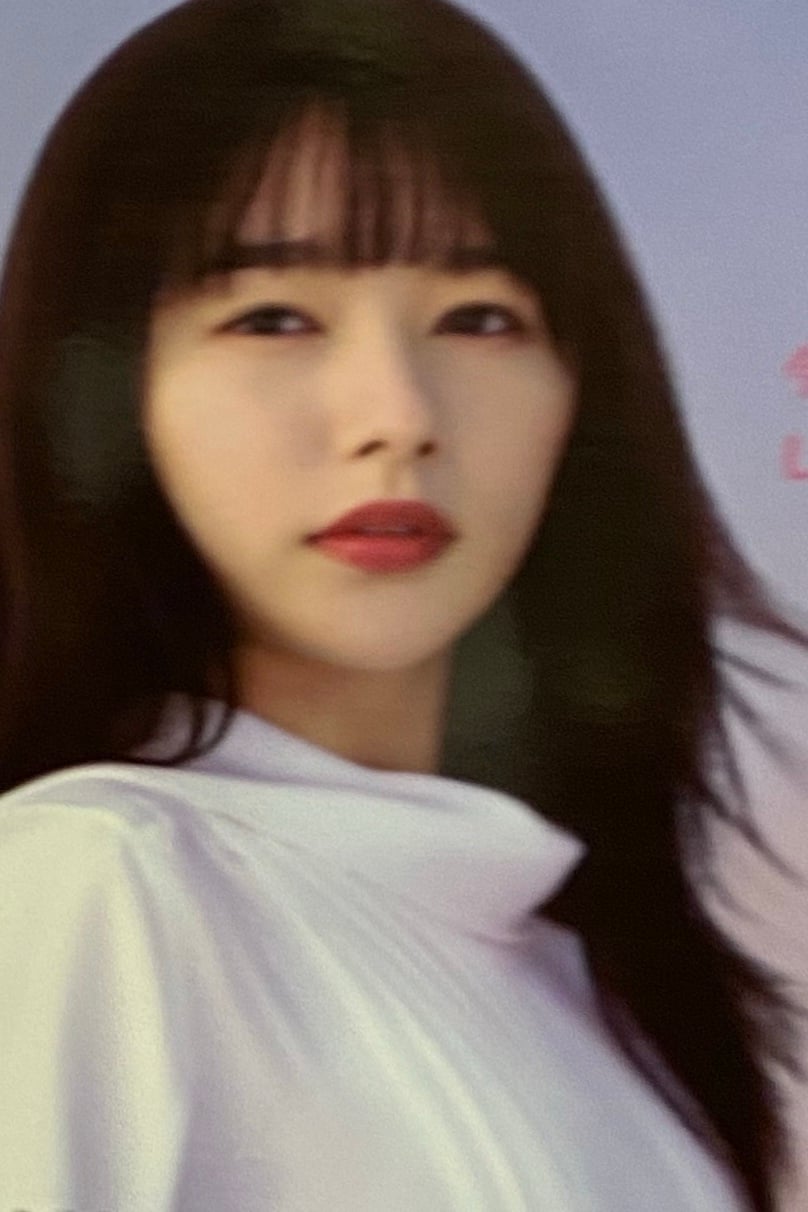 윤수빈