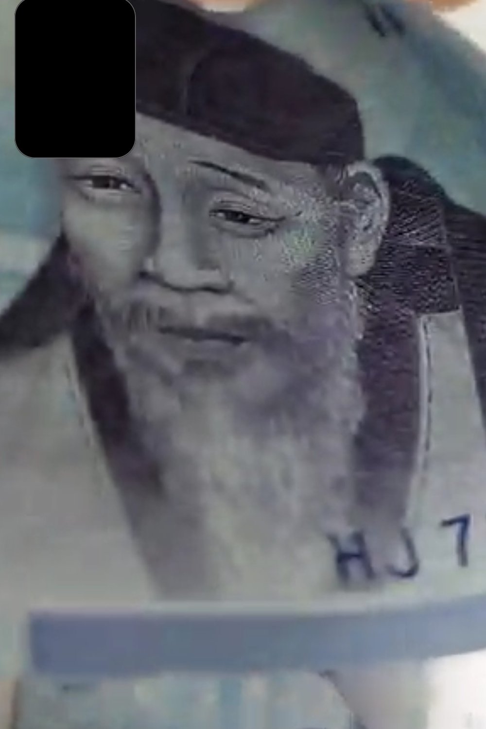 빠삐