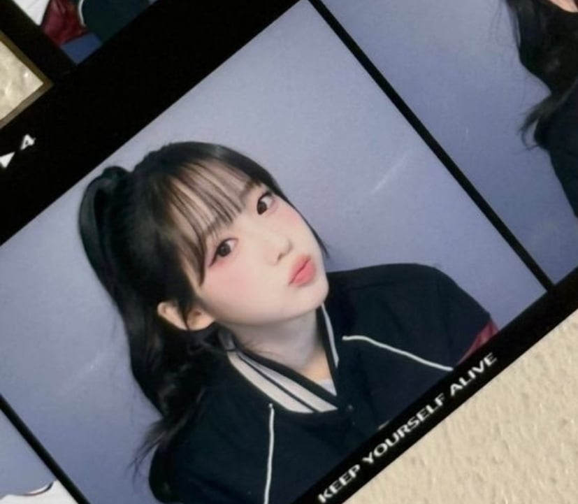 김해리