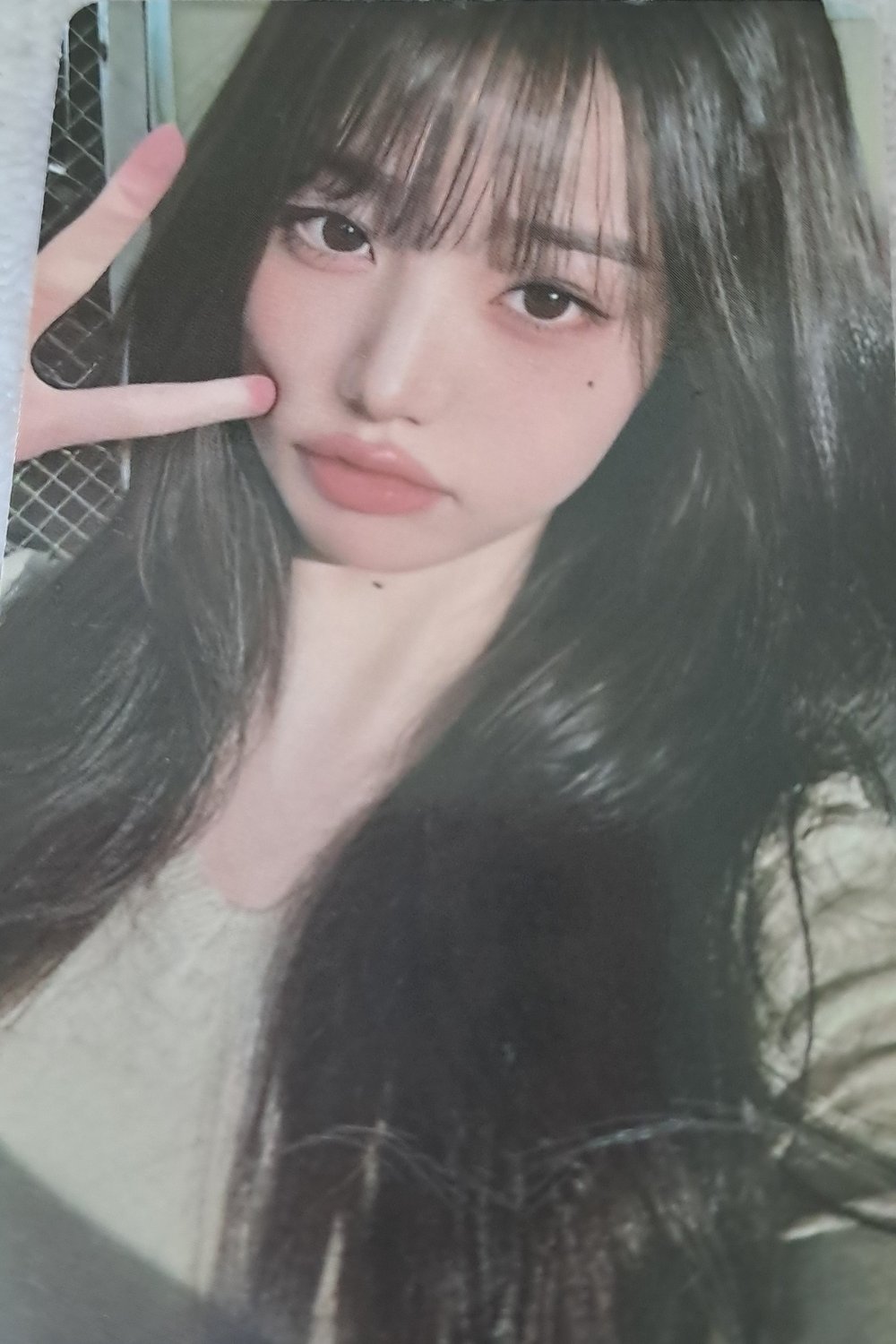 유하리