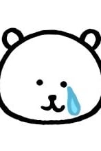 지운