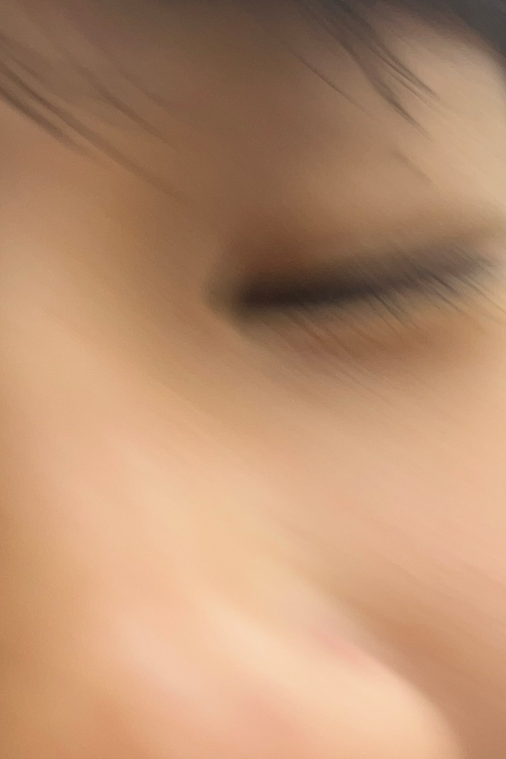 찢