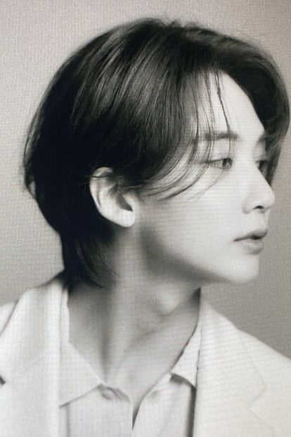 윤정한