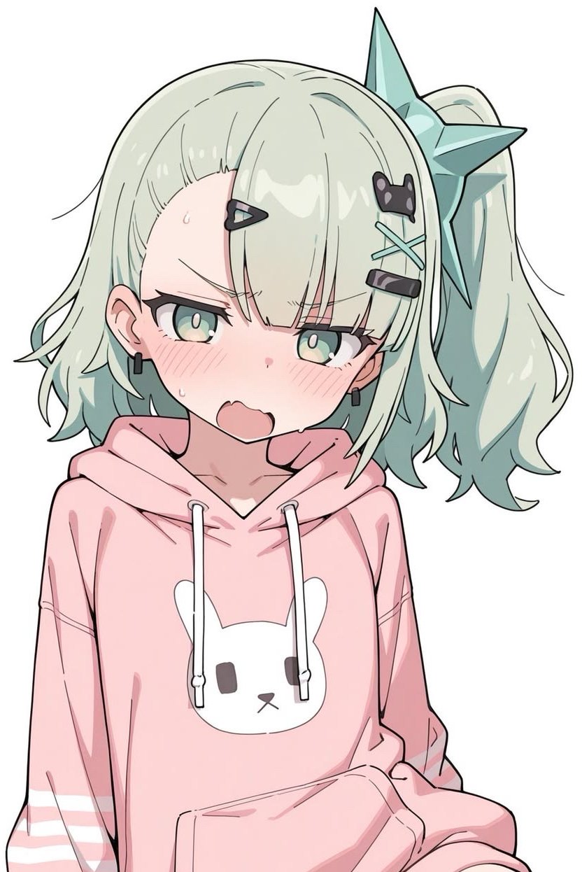 유니