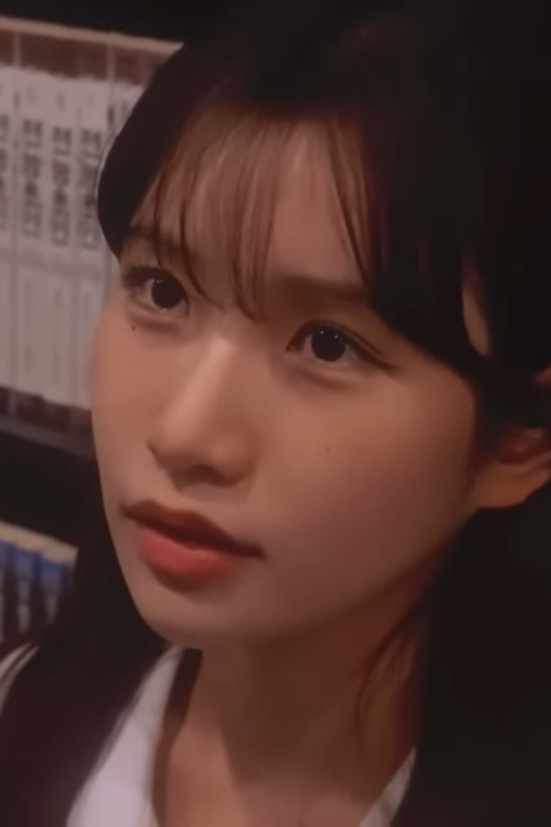 이로아