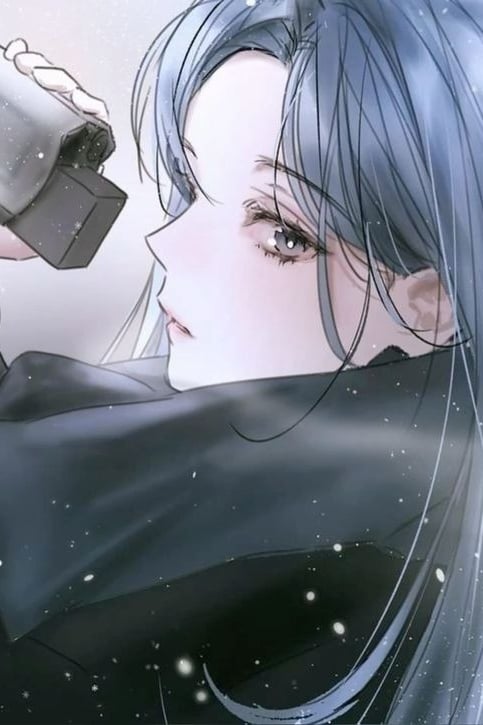 한세유