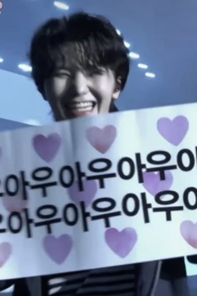 이지훈