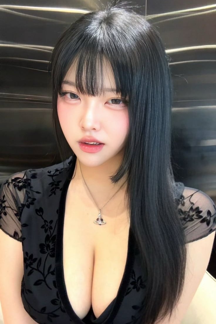 연우