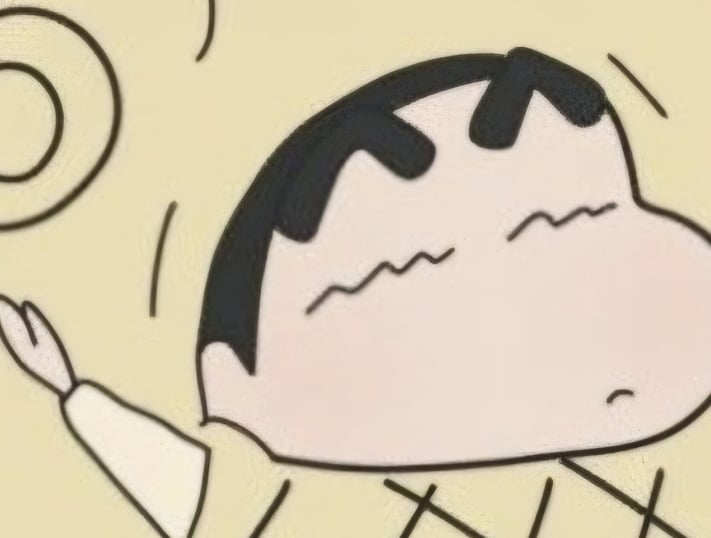 짱구