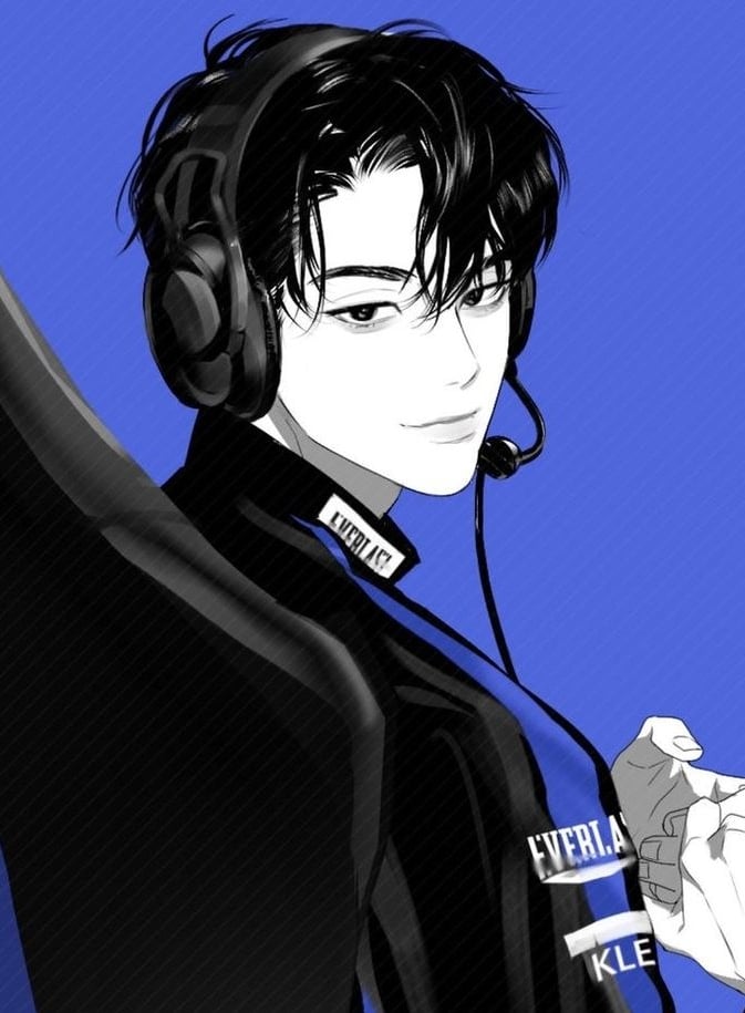한 결