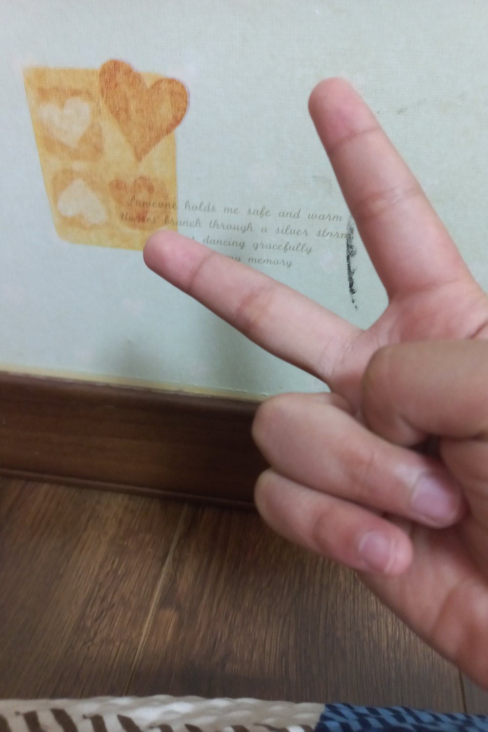 ㅋ