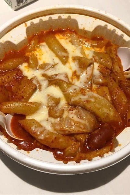 마라탕