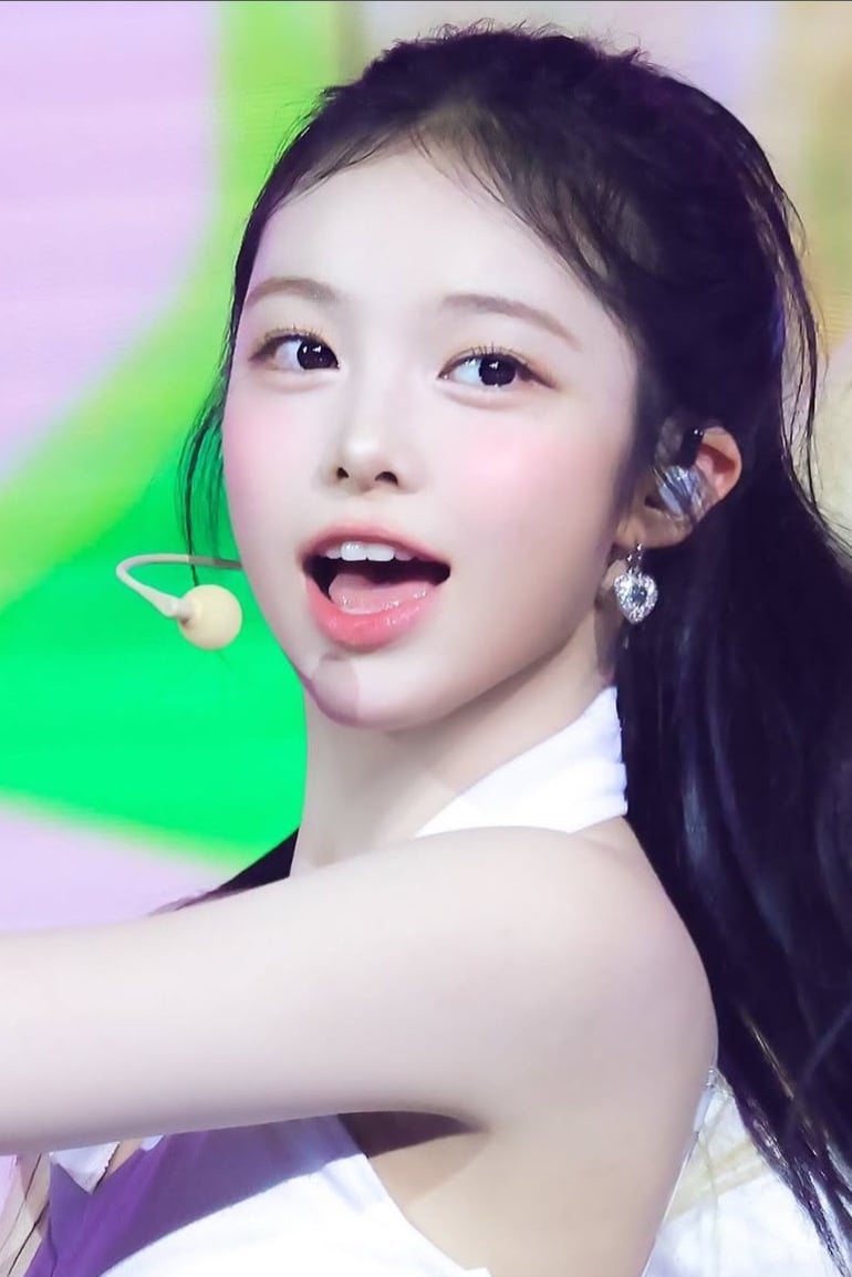 이안
