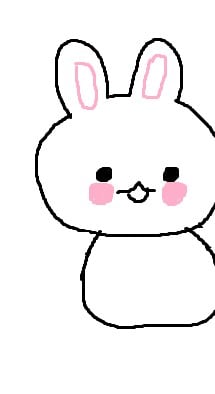 한지연