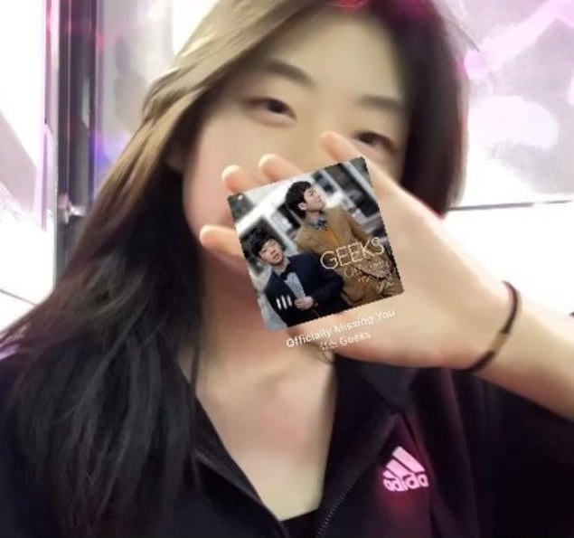 김소윤
