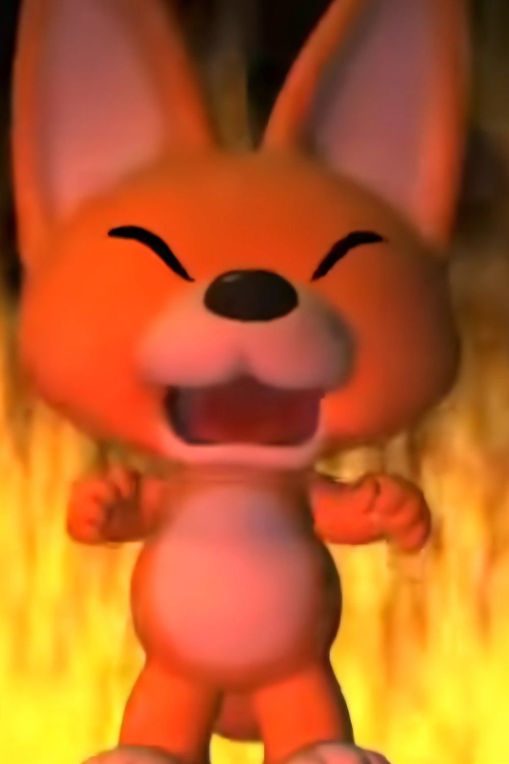에디