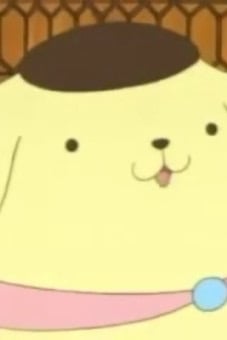 우앙