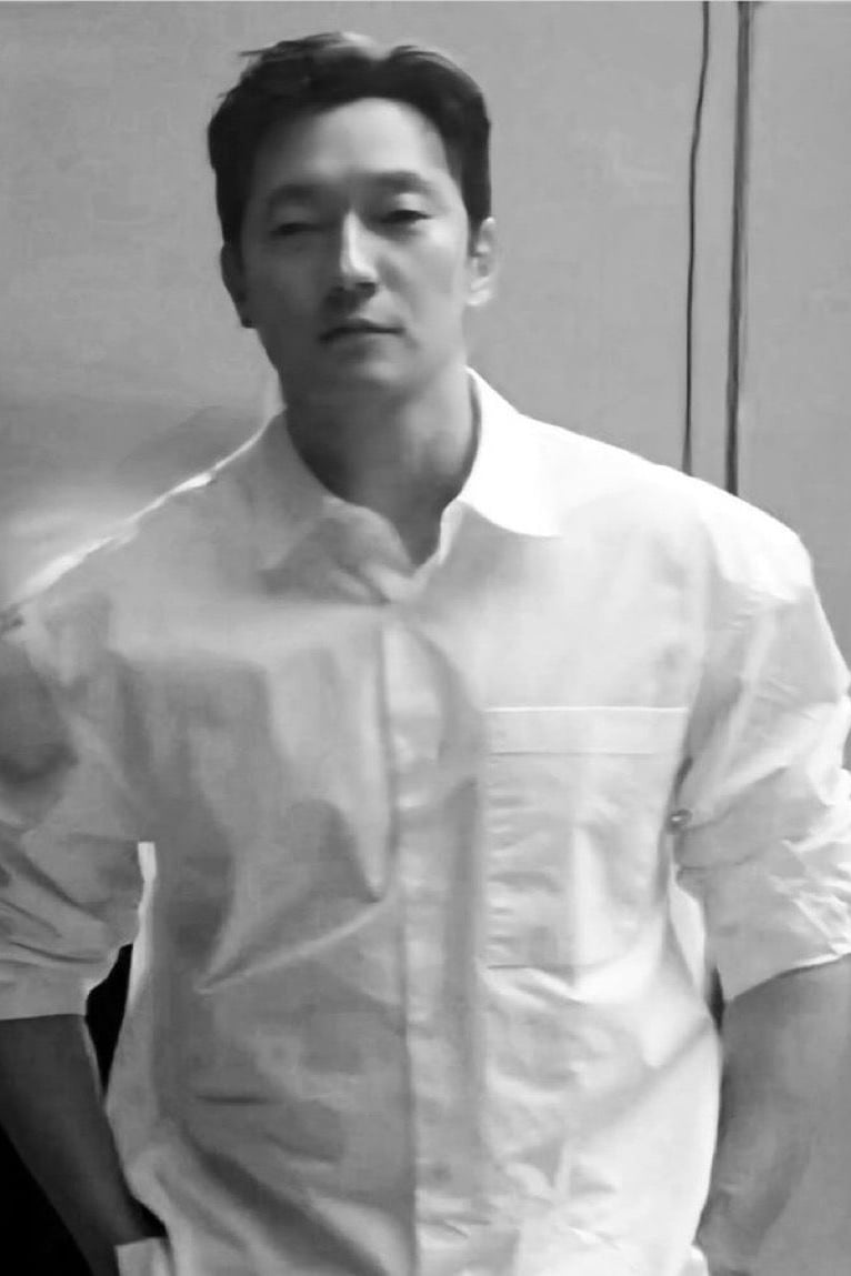 아저씨