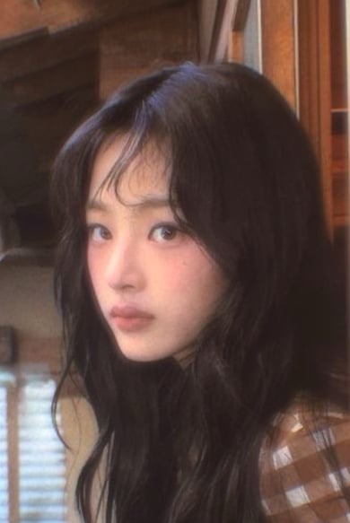 최애의 아이돌 김민지