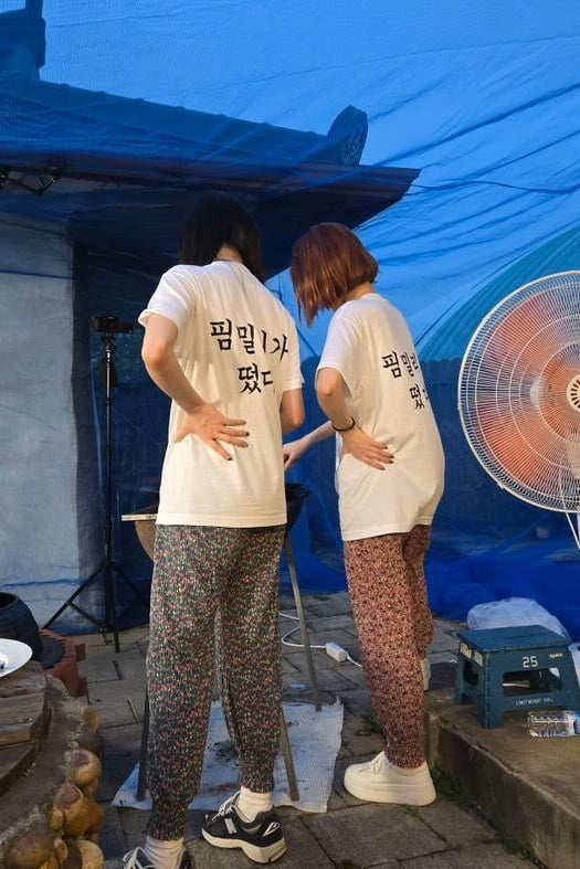 김채원,카즈하