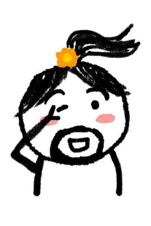 절친