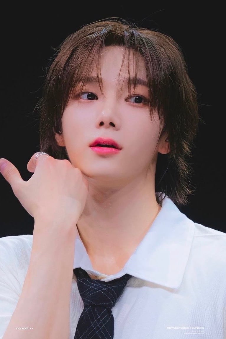 박성호